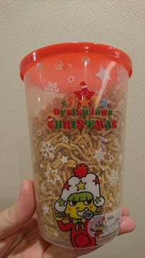 おやつタウンに投稿された画像（2019/11/11）