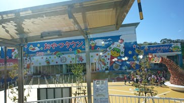 おやつタウンに投稿された画像（2019/11/11）