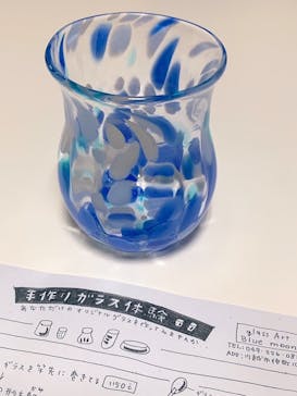 glass Art Blue moon（ガラスアートブルームーン）に投稿された画像（2019/11/13）