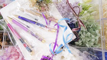 ずこうしつ〜sugamo〜に投稿された画像（2019/11/16）