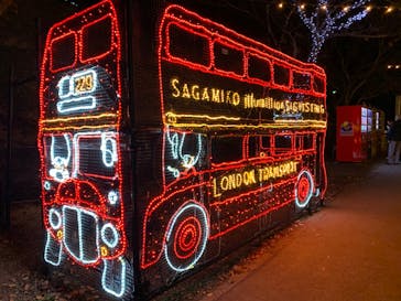 さがみ湖MORI MORIに投稿された画像（2019/11/17）