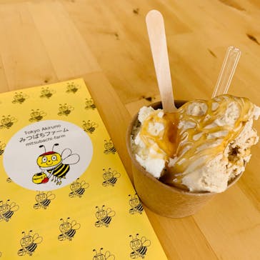 みつばちファームミュージアム＆カフェに投稿された画像（2019/11/17）