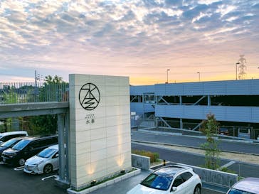 SPA&HOTEL水春松井山手に投稿された画像（2019/11/18）