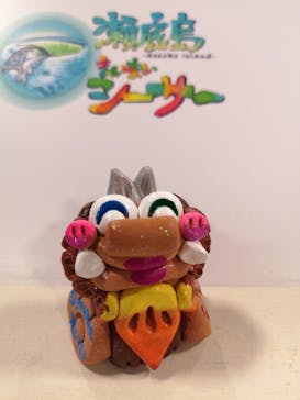 可愛いシーサー専門店 まいまいシーサーに投稿された画像（2019/11/18）