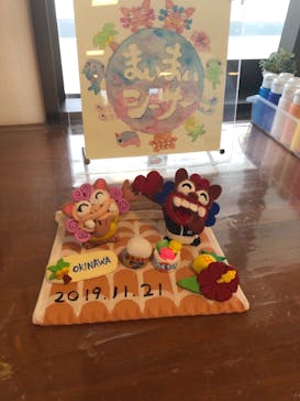 可愛いシーサー専門店 まいまいシーサーに投稿された画像（2019/11/21）