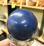 堀越陶房に投稿された画像（2019/11/23）