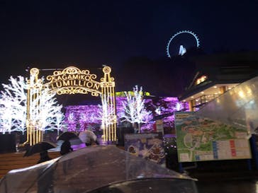 さがみ湖MORI MORIに投稿された画像（2019/11/23）