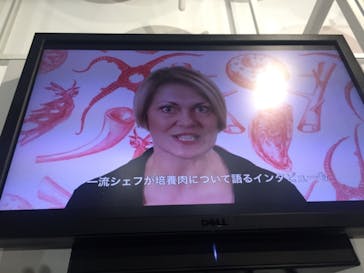 森美術館に投稿された画像（2019/11/24）