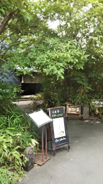 アソビュー株式会社　149986	に投稿された画像（2019/11/24）