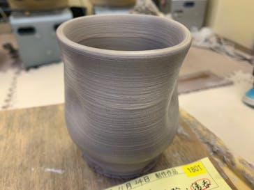 堀越陶房に投稿された画像（2019/11/24）