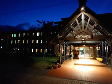 グリランド株式会社に投稿された画像（2019/11/24）