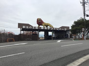 那須サファリパークに投稿された画像（2019/11/25）