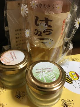 みつばちファームミュージアム＆カフェに投稿された画像（2019/11/23）