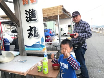 釣り船 進丸に投稿された画像（2019/11/30）