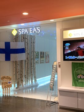 横浜天然温泉 SPA EASに投稿された画像（2019/12/7）