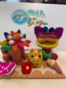 可愛いシーサー専門店 まいまいシーサーに投稿された画像（2019/12/16）