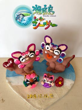可愛いシーサー専門店 まいまいシーサーに投稿された画像（2019/12/16）