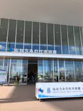仙台うみの杜水族館に投稿された画像（2019/12/29）
