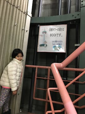 ニデック京都タワーに投稿された画像（2019/12/29）