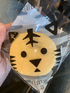 NIFREL（ニフレル）に投稿された画像（2020/1/3）