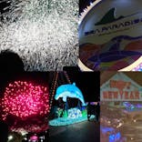 横浜・八景島シーパラダイスに投稿された画像（2020/1/3）