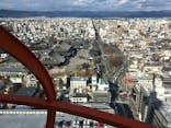 ニデック京都タワーに投稿された画像（2020/1/3）