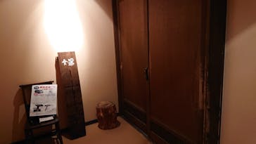 アソビュー株式会社　149986	に投稿された画像（2020/1/4）