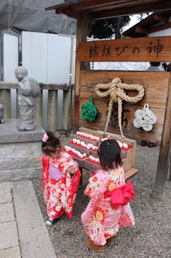 京都きものレンタル 麗に投稿された画像（2020/1/6）