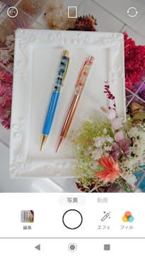 ずこうしつ〜sugamo〜に投稿された画像（2020/1/11）