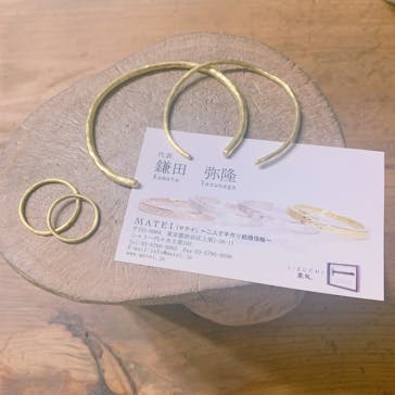 MATEI（マテイ）に投稿された画像（2020/1/11）