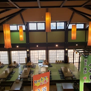 真名井の湯 大井店に投稿された画像（2020/1/11）