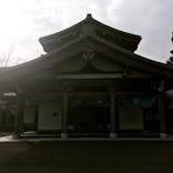 絶景日帰り温泉　龍宮殿本館に投稿された画像（2020/1/11）