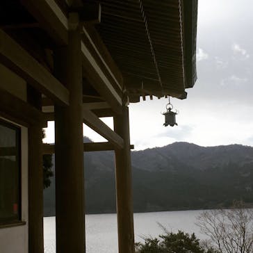 絶景日帰り温泉　龍宮殿本館に投稿された画像（2020/1/11）