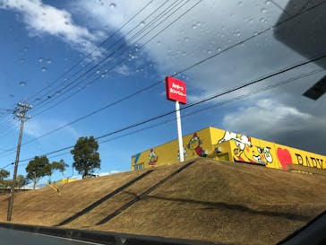 おやつタウンに投稿された画像（2020/1/13）