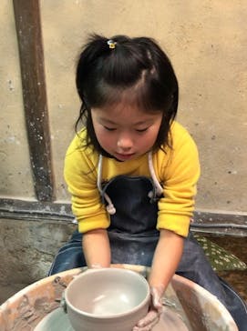 オンリーワン陶芸教室に投稿された画像（2020/1/14）