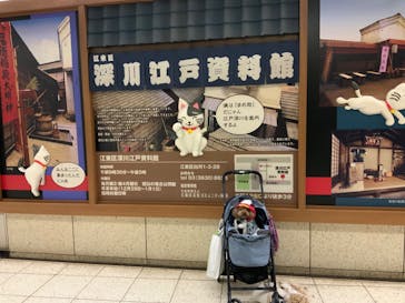 江東区深川江戸資料館に投稿された画像（2020/1/15）