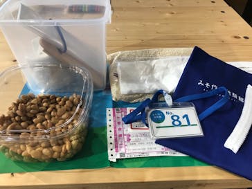 ハナマルキ みそ作り体験館に投稿された画像（2020/1/15）