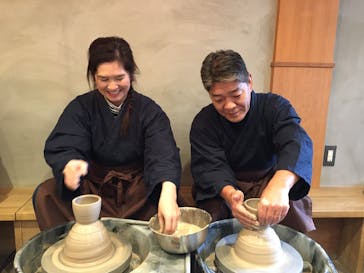 瑞光窯（ずいこうがま）京都清水店に投稿された画像（2020/1/16）