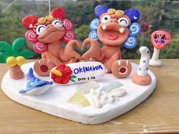 可愛いシーサー専門店 まいまいシーサーに投稿された画像（2020/1/21）