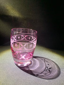 創吉に投稿された画像（2020/1/22）