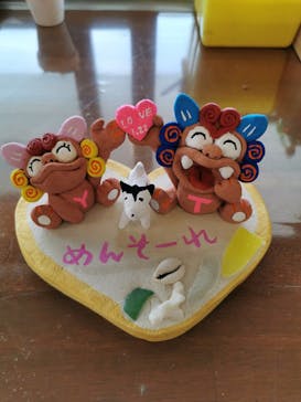 可愛いシーサー専門店 まいまいシーサーに投稿された画像（2020/1/22）