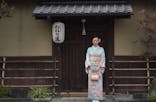 京あるき　京都祇園店に投稿された画像（2020/1/23）