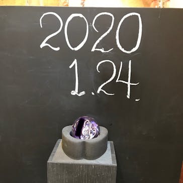 ちいさな硝子の本の博物館に投稿された画像（2020/1/25）