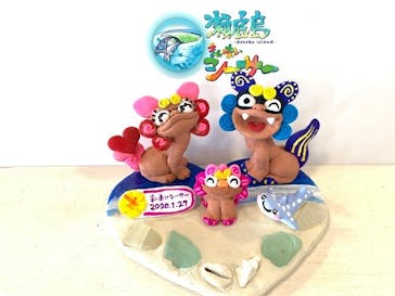 可愛いシーサー専門店 まいまいシーサーに投稿された画像（2020/1/27）