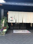 上方温泉 一休 京都本館に投稿された画像（2020/1/27）