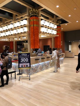 空庭温泉 OSAKA BAY TOWER（オオサカベイタワー）に投稿された画像（2020/1/28）