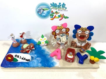 可愛いシーサー専門店 まいまいシーサーに投稿された画像（2020/1/29）