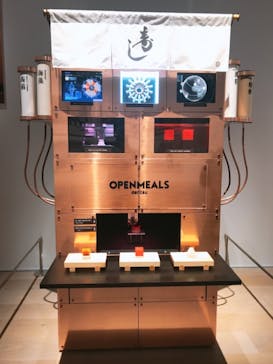 森美術館に投稿された画像（2020/2/3）