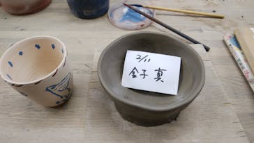 千秋（せんしゅう）工房に投稿された画像（2020/2/11）