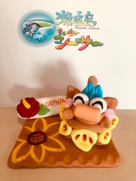 可愛いシーサー専門店 まいまいシーサーに投稿された画像（2020/2/12）